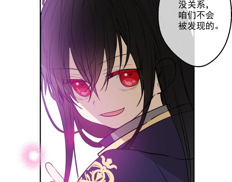 第 207 页