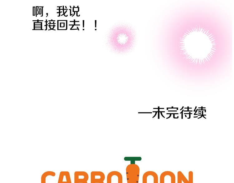 第 210 页