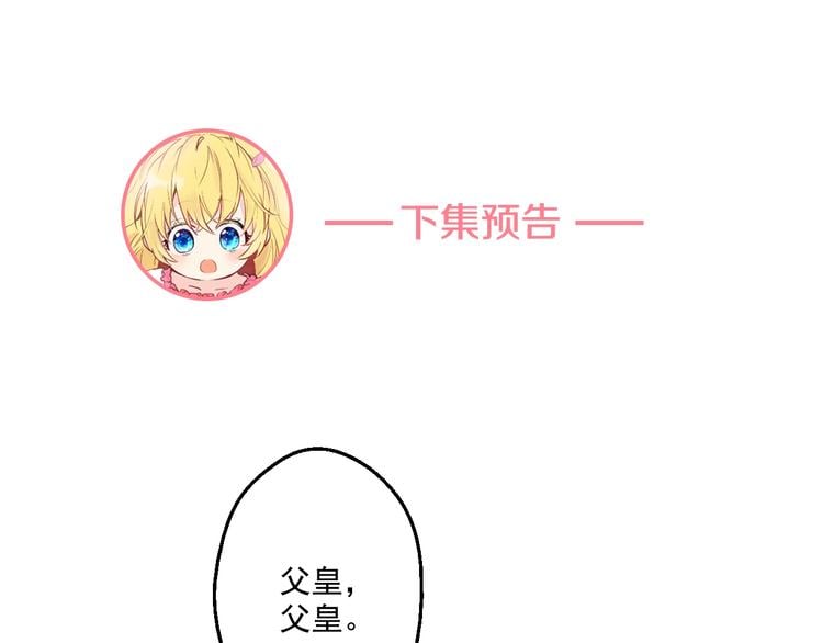 第 212 页