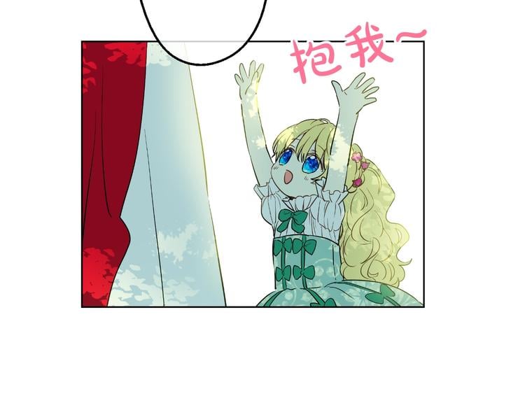 第 213 页