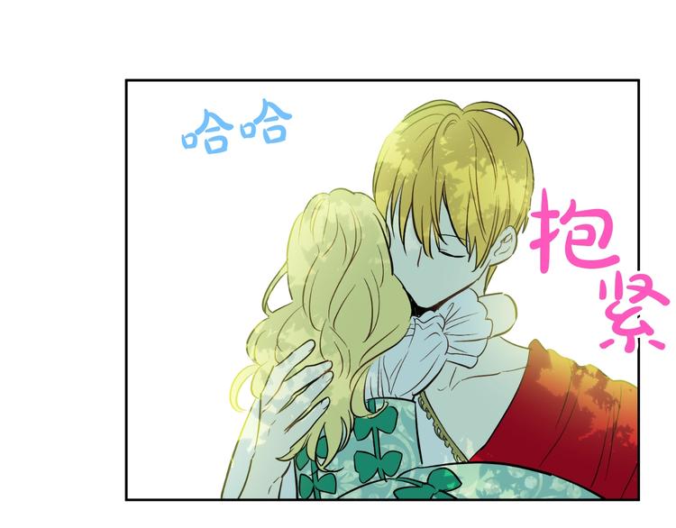 第 214 页
