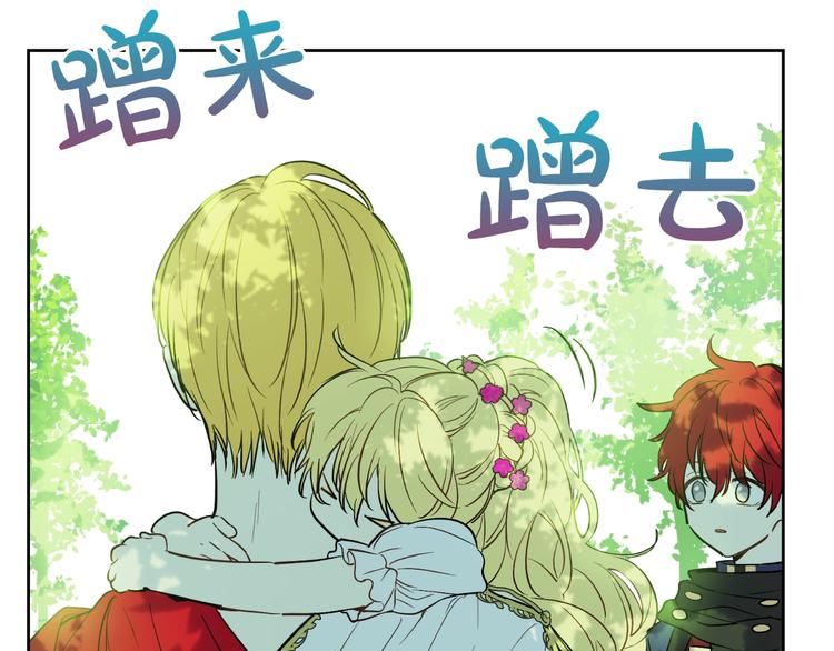 第 215 页