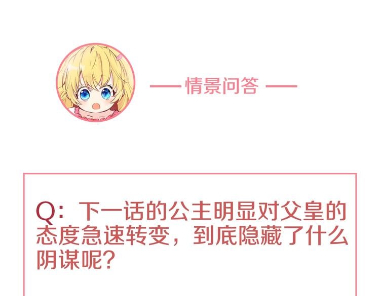 第 218 页