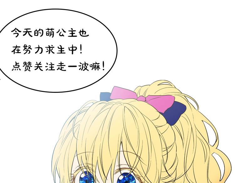第 221 页