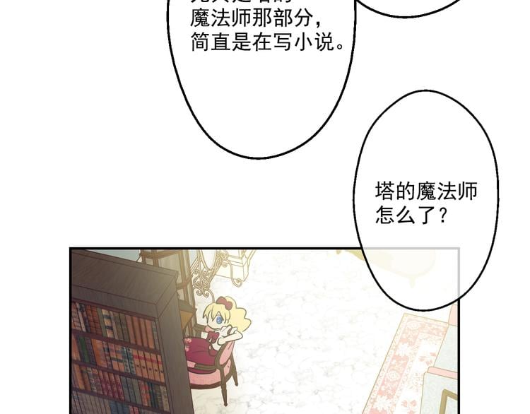 第 59 页