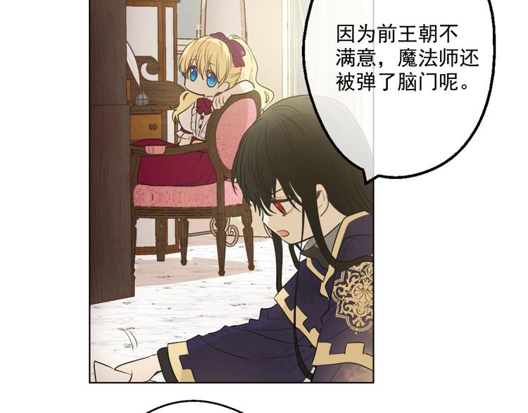 第 63 页
