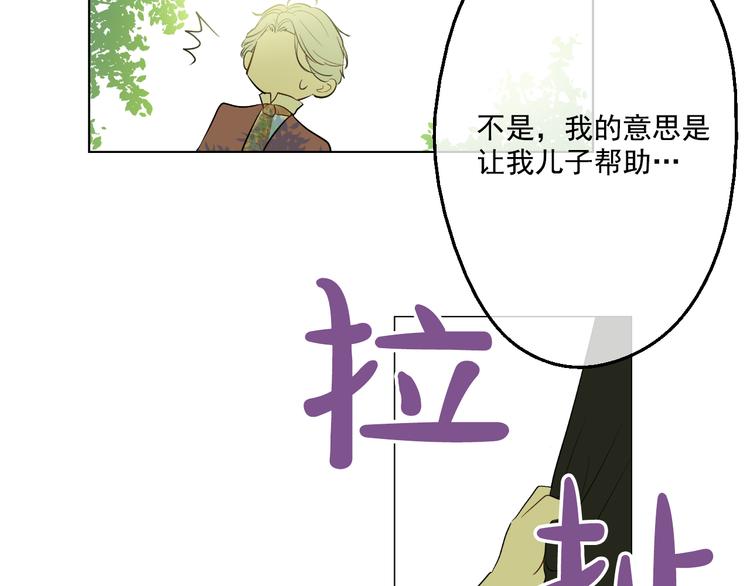 第 89 页