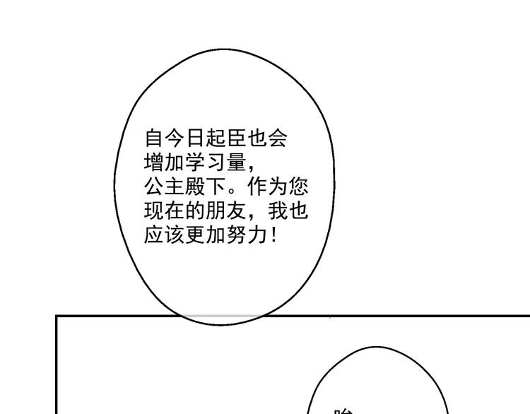 第 96 页
