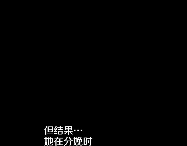 第 101 页