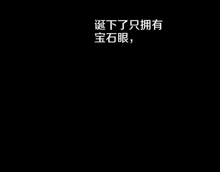 第 103 页