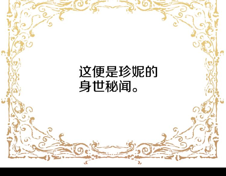 第 106 页