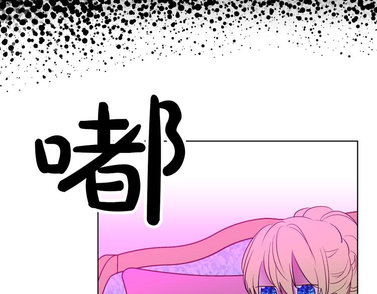 第 108 页