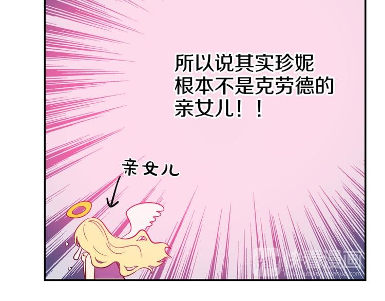 第 110 页