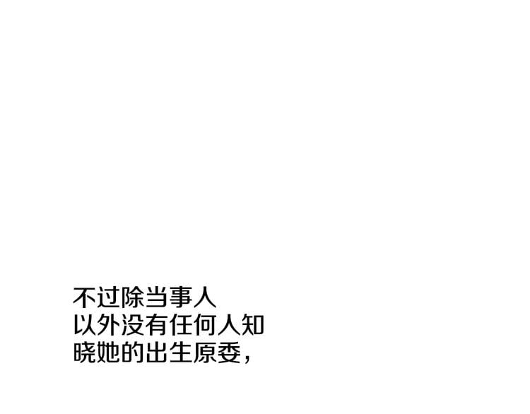 第 112 页