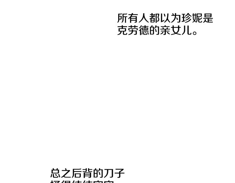 第 114 页