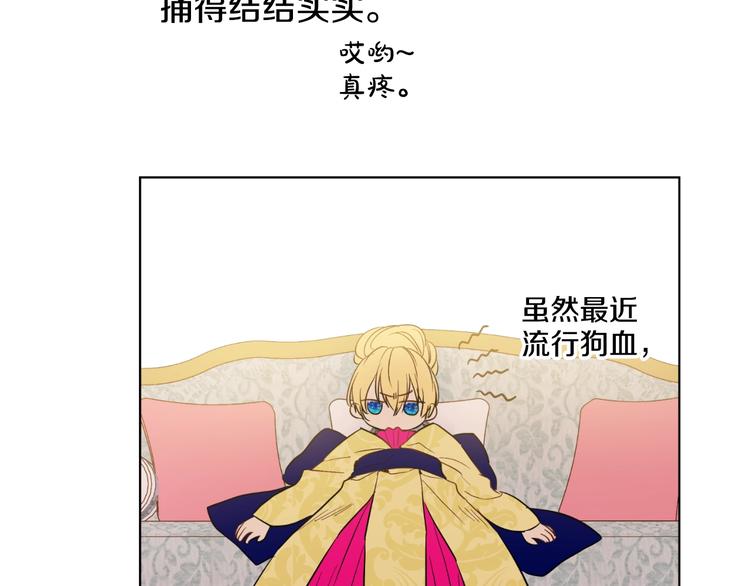 第 115 页
