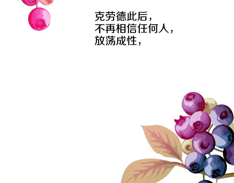 第 117 页
