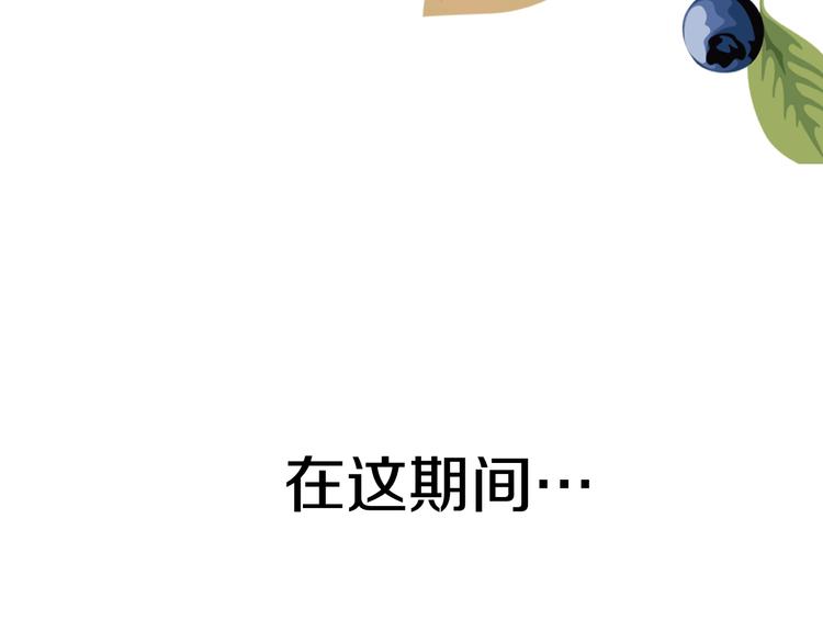 第 118 页