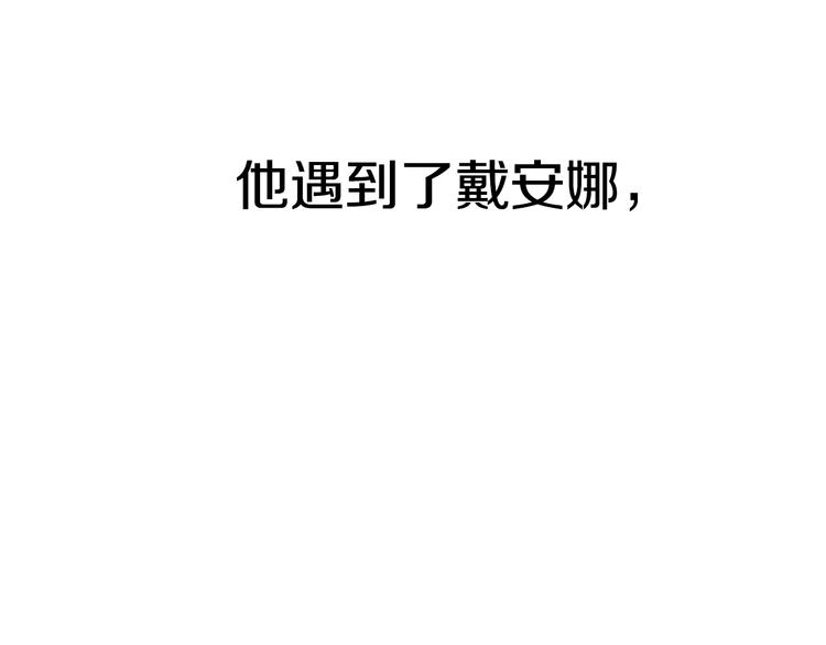 第 119 页