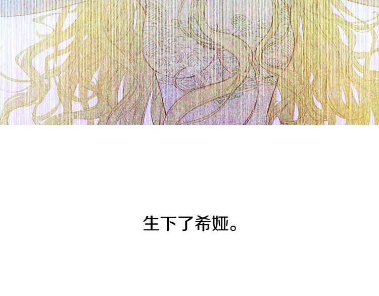 第 121 页