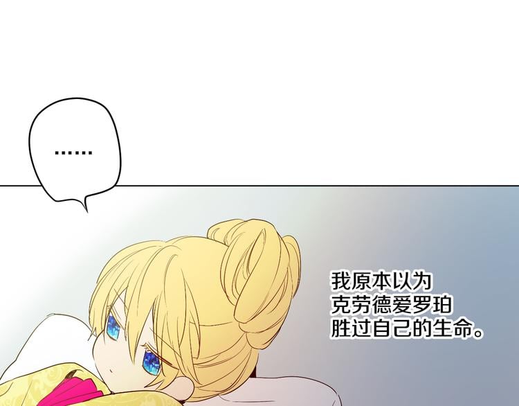 第 122 页