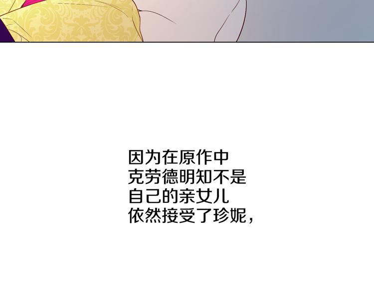 第 123 页