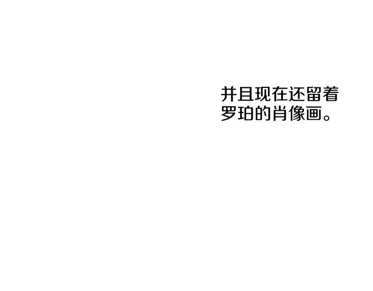 第 124 页