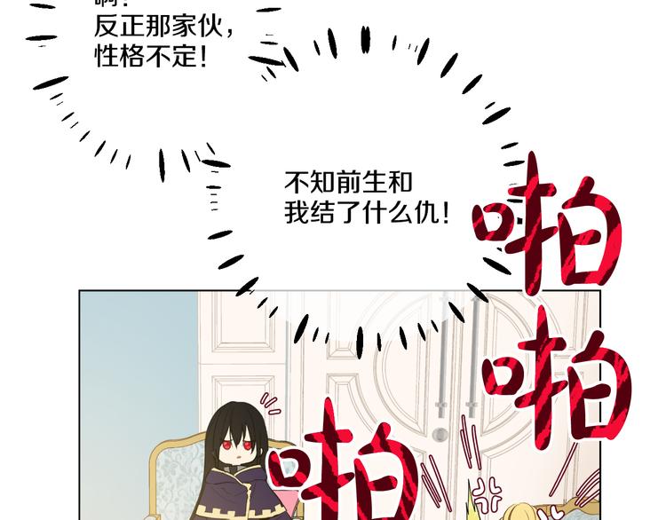 第 127 页