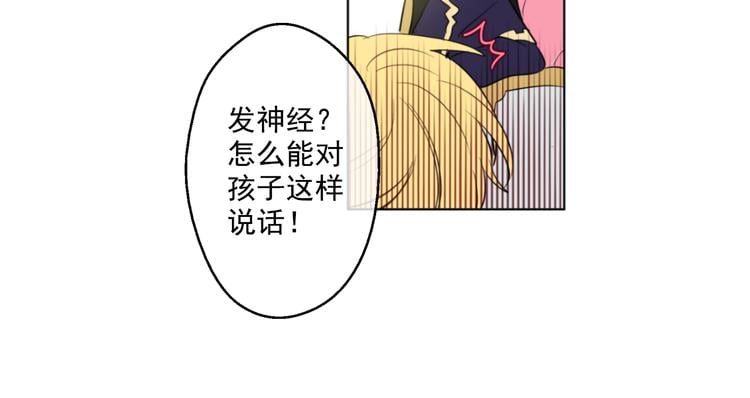 第 131 页