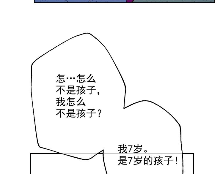 第 134 页