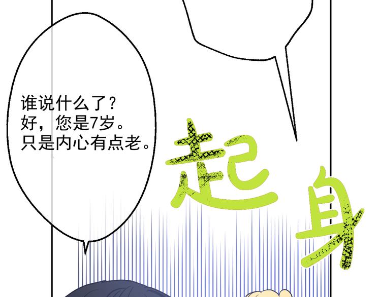 第 135 页