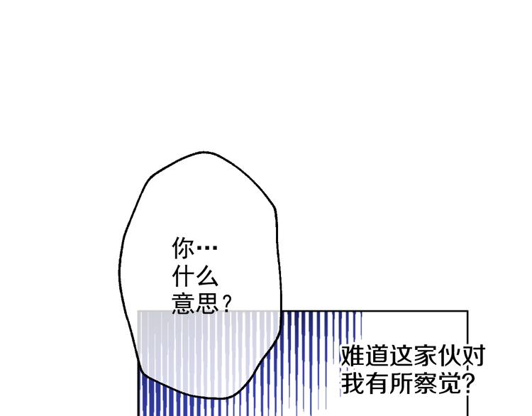 第 137 页