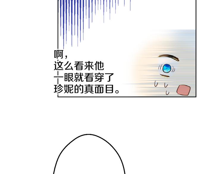 第 138 页