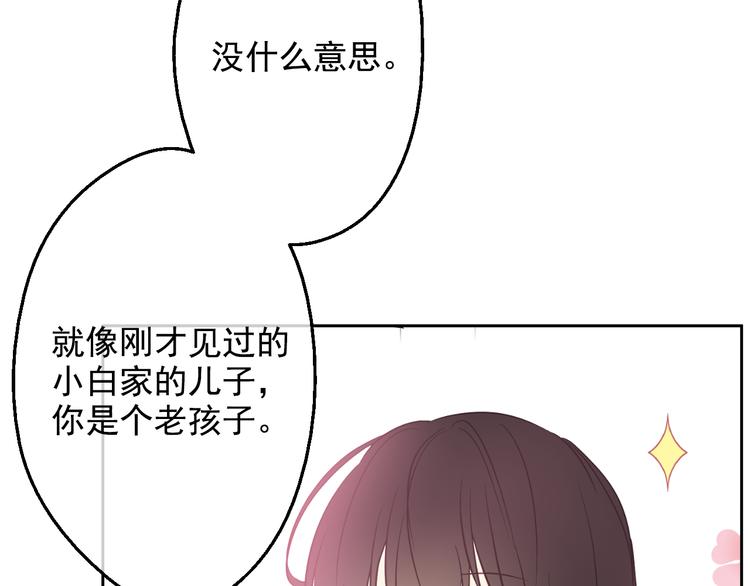 第 139 页