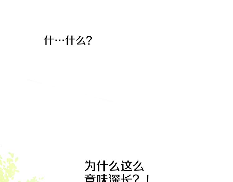 第 141 页