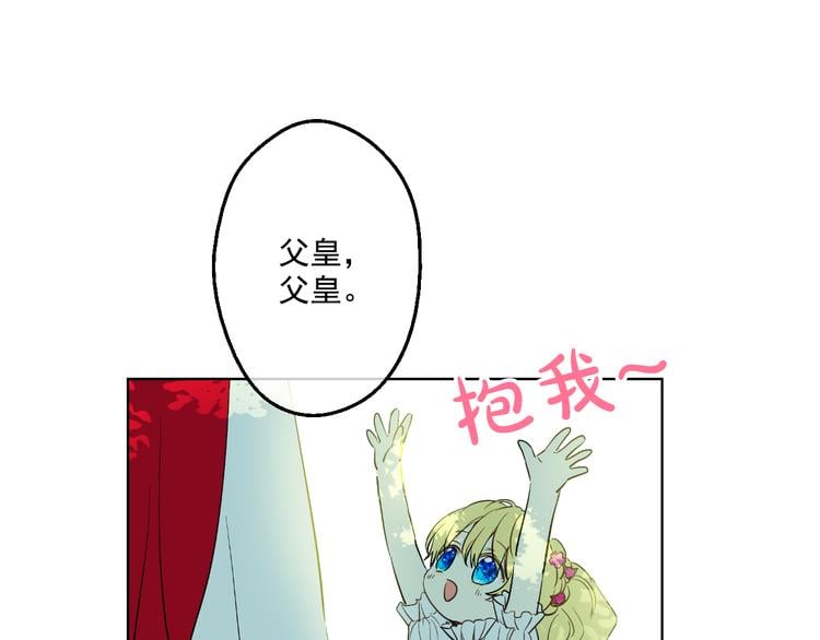 第 149 页