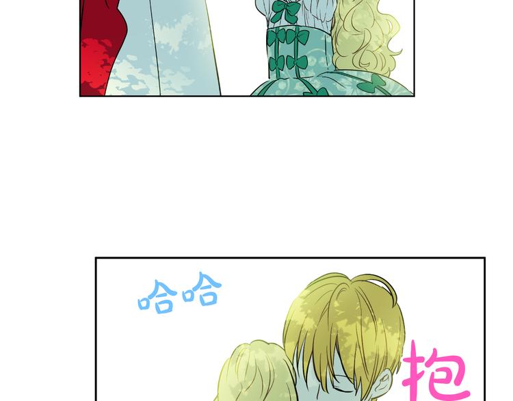 第 150 页