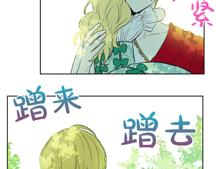 第 151 页