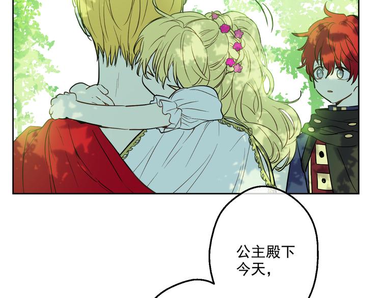 第 152 页