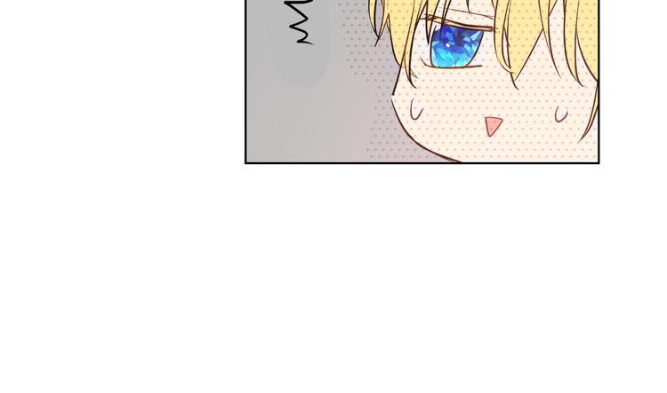 第 154 页