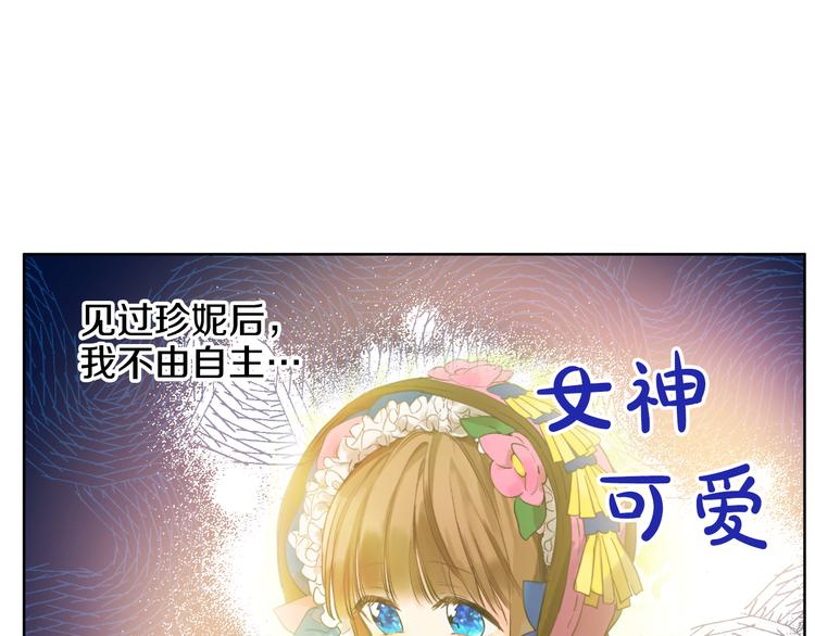 第 155 页