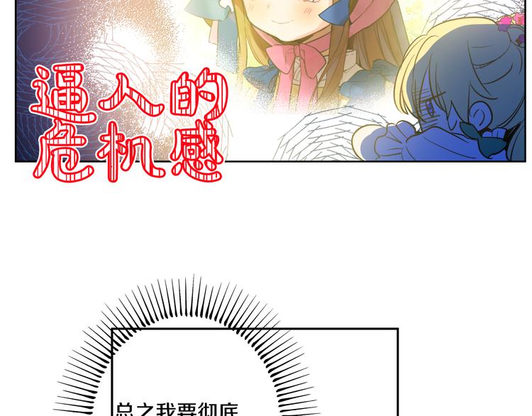 第 156 页