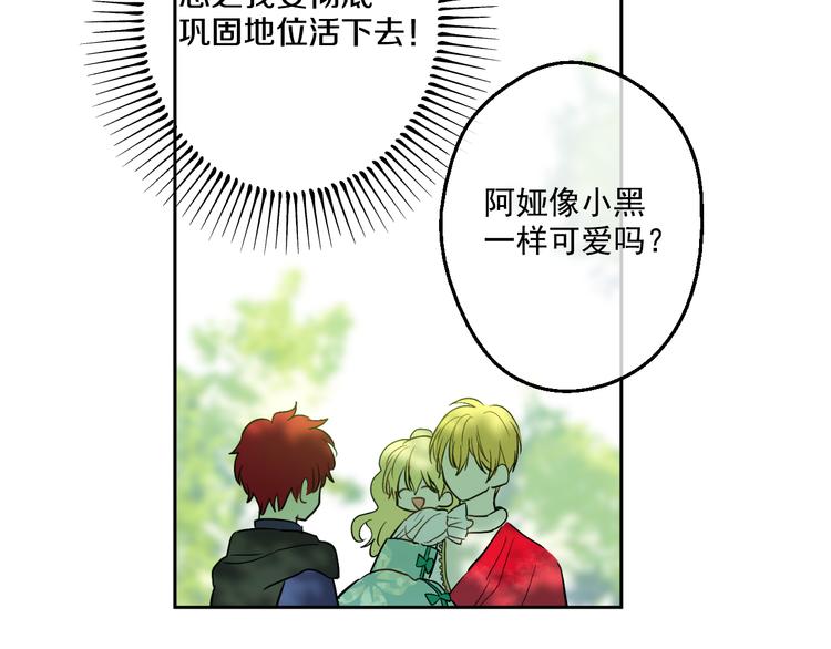第 157 页