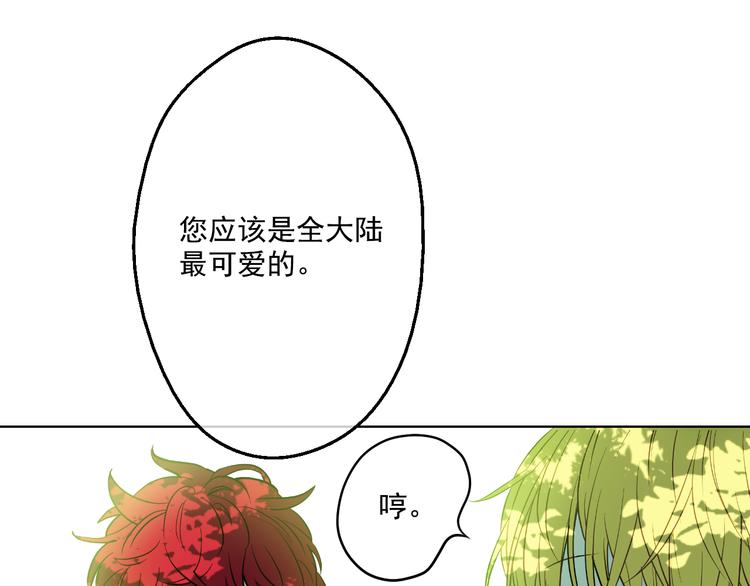 第 158 页
