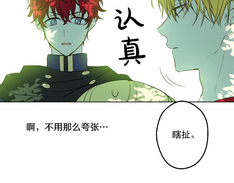 第 159 页