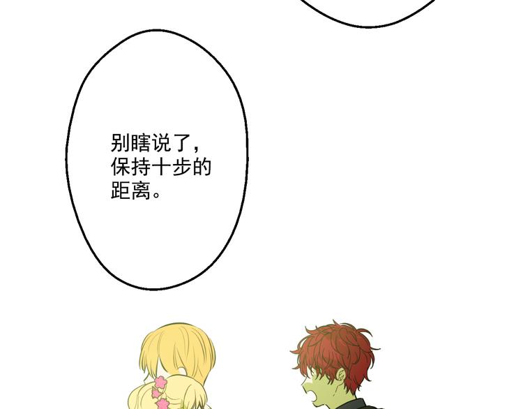 第 161 页