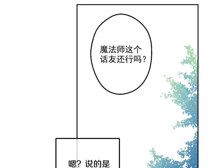 第 164 页
