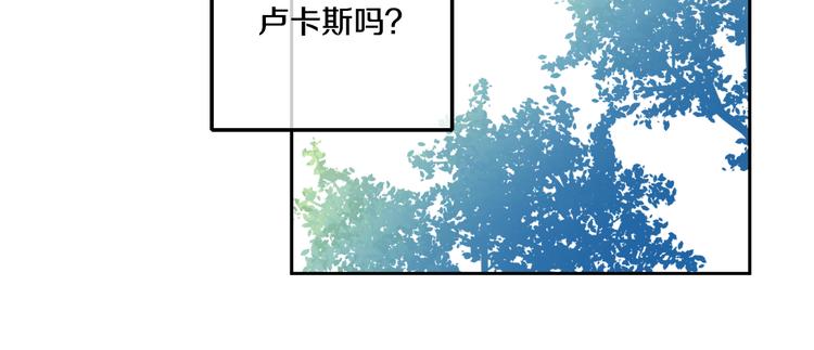 第 165 页