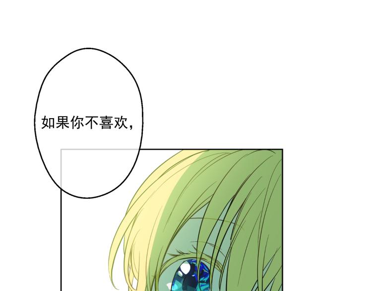 第 166 页