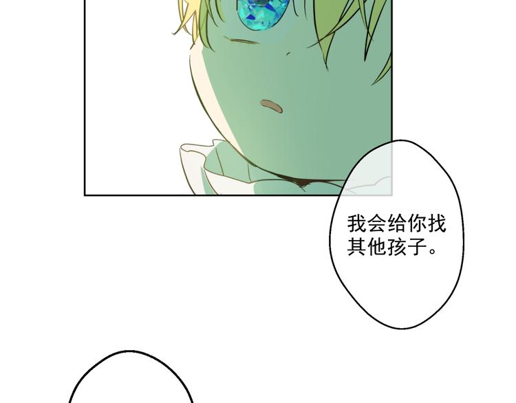 第 167 页